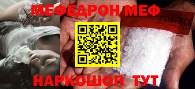 мдпв Гагарин