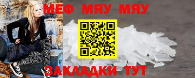 мдма Гатчина