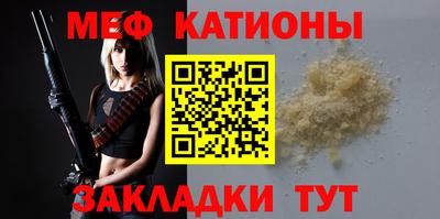 мдма Гатчина