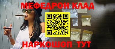 мдпв Гагарин