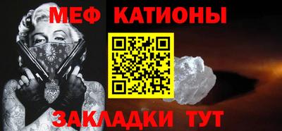 мдпв Гагарин