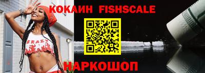 мдпв Гагарин