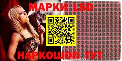 мдпв Гагарин