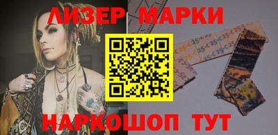 мдпв Гагарин