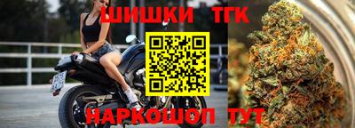 меф Гай