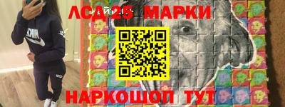 меф Гай