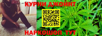 мдма Гатчина