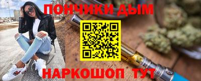 мдпв Гагарин