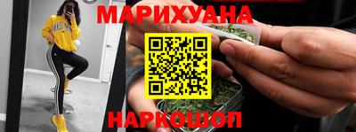 меф Гай