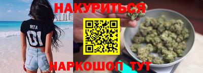 меф Гай