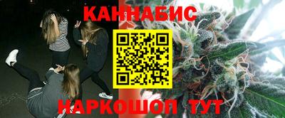 мдма Гатчина