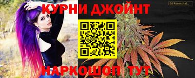 меф Гай