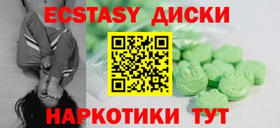 мдпв Гагарин