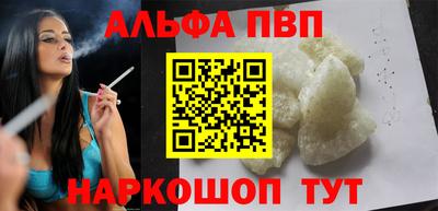 меф Гай