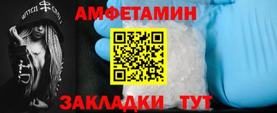 меф Гай