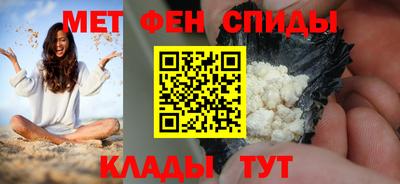 мдпв Гагарин