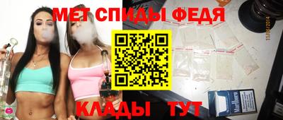 мдма Гатчина