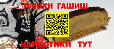 меф Гай