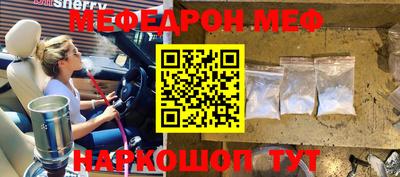 мдпв Гагарин