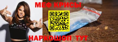 a pvp Гусь-Хрустальный