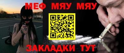 мдпв Гагарин