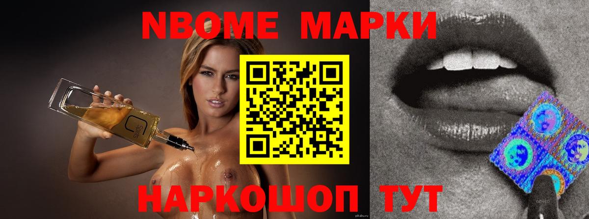 гидра зеркало  Вход с VPN  LSD-25 экстази  Ростов Великий  Лсд 25 экстази кислота 